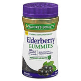 Nature's Bounty, Nature's Bounty Elderberry Gummies, 40 Gummies