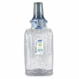 Hand Sanitizer Advanced Count of 3 by Gojo