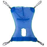 Full Body Commode Sling X-Large 600 lbs. Weight Capacity Count of 12 by McKesson