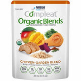 Nestle Healthcare Nutrition, Oral Supplement / Tube Feeding Formula Chicken-Garden 10.1 oz, Count of 1