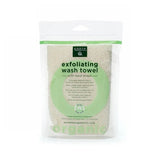 Organic Cotton Exfoliating Towel w/ Straps 1 Unit by Earth Therapeutics