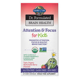 Brain Health Attention & Focus for Kids Watermelon Berry Flavor, 60 Chewable Tabs by Garden of Life