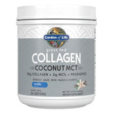 Garden of Life, Collagen Coconut MCT Powder, 14.39 Oz