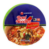 Nongshim, Bowl Noodle Soup Hot And Spicy, 3.03 Oz