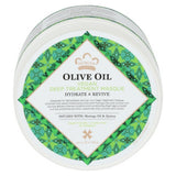 Olive Oil Vegan Deep Treatment Masque 12 Oz by Nubian Heritage