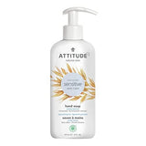 Hand Soap - Fragrance Free 16 Oz by Attitude
