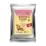 Ginger Chews Lychee Bulk 1 lb by Prince Of Peace
