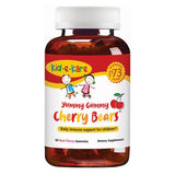 Kid E Kare Cherry Bear Gummies 60 Count by North American Herb & Spice
