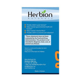 Herbion Naturals, G.I. Support, 60 VgeCaps