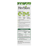 Herbion Naturals, Ivy Leaf Throat Spray, 2 Oz