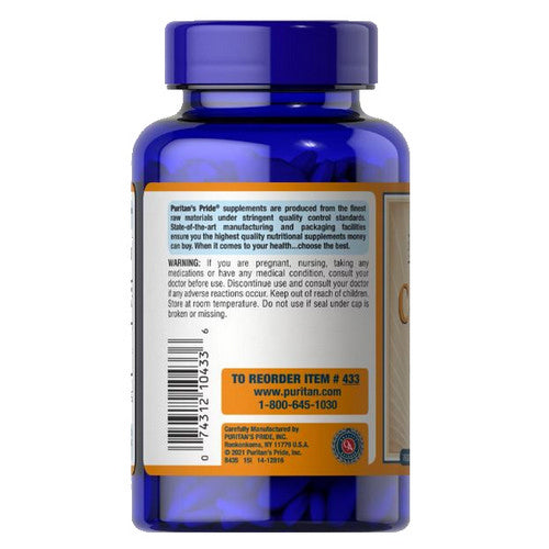 Puritan's Pride, Vitamin C with Bioflavonoids & Rose Hips, 500 mg, 250 Caplets