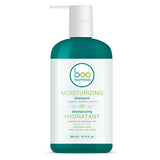 Shampoo Moisturizing 300 Ml by Boo Bamboo