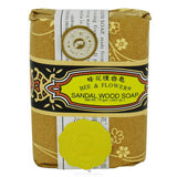 BEE & FLOWER SOAP, Bar Soap Sandalwood, 2.65 oz