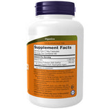 Now Foods, Betaine HCl, 648 mg, 120 Veg Caps