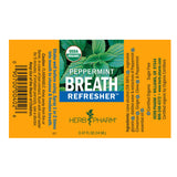 Herb Pharm, Breath Tonic, 0.47 Fl Oz (14 ml)