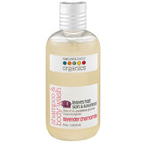 Nature's Baby Organics, Shampoo & Body Wash Vanilla Tangerine, Lavender Chamomile 8 Oz