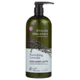 Avalon Organics, Hand and Body Lotion, Lavender,32 Oz