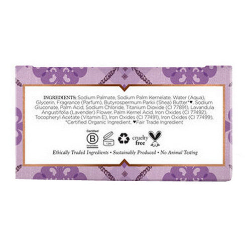 Nubian Heritage, Bar Soap, Shea Butter with Lavender and Wildflowers