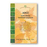 AHCC Japanese Mushroom 30 Pages by Woodland Publishing