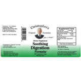 Dr. Christophers Formulas, Soothing Digestion Formula, 180 caps