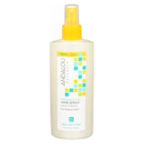 Brilliant Shine Hair Spray Sunflower and Citrus 8.2 oz By Andalou Naturals